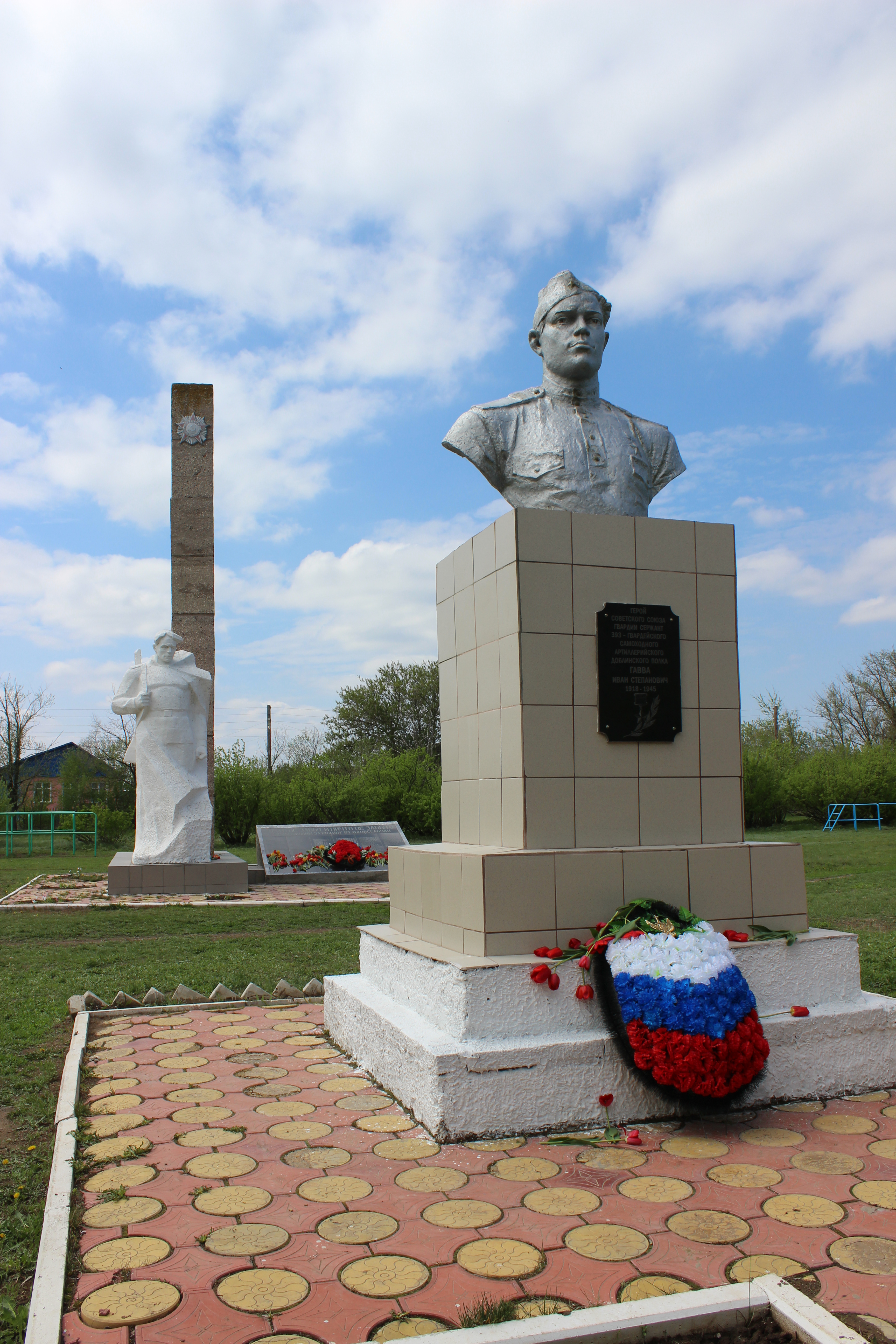 СЕЛЬСКИЙ ПАРК.