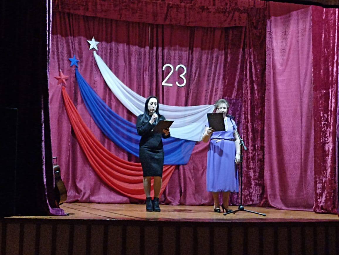 23 февраля 2023.