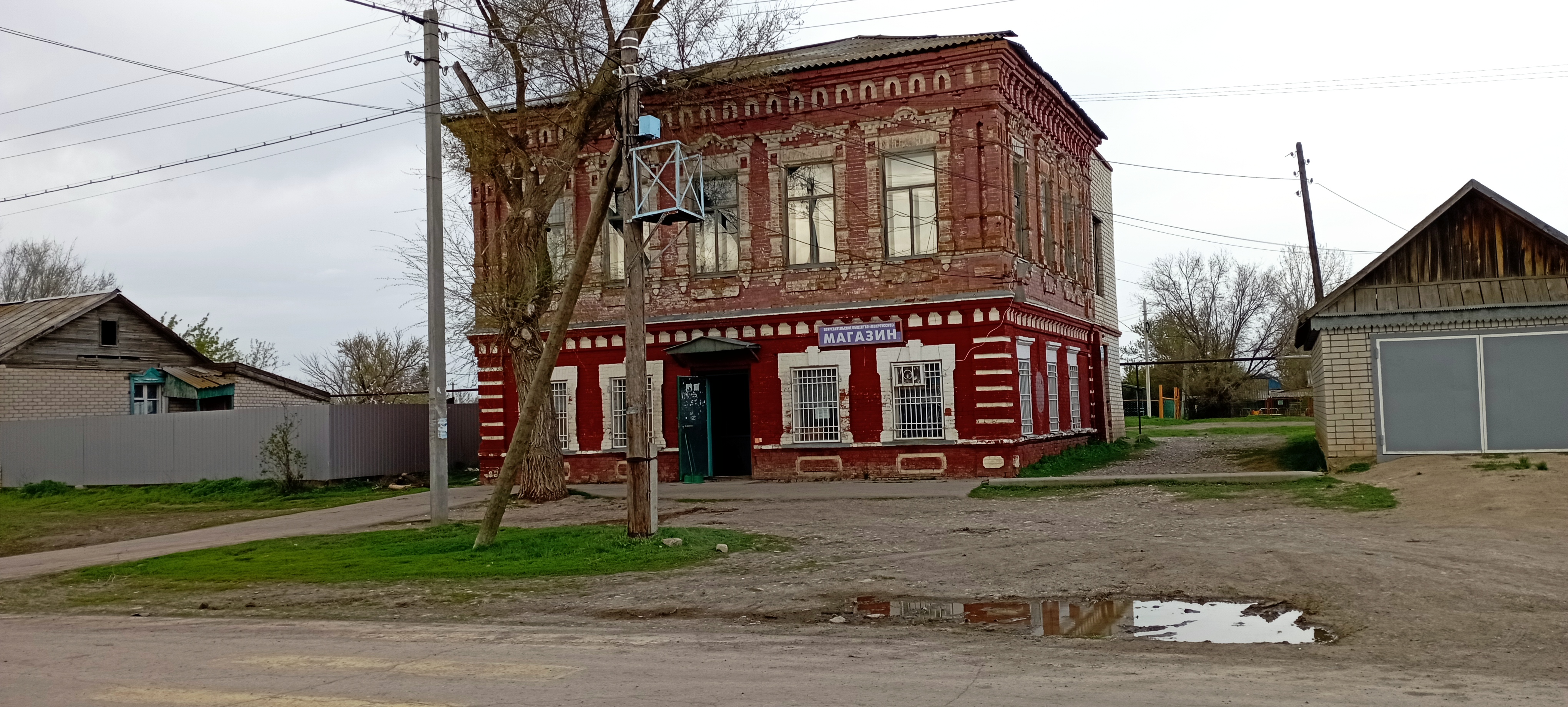 одно из сохранившихся старейших зданий села Федоровка.
