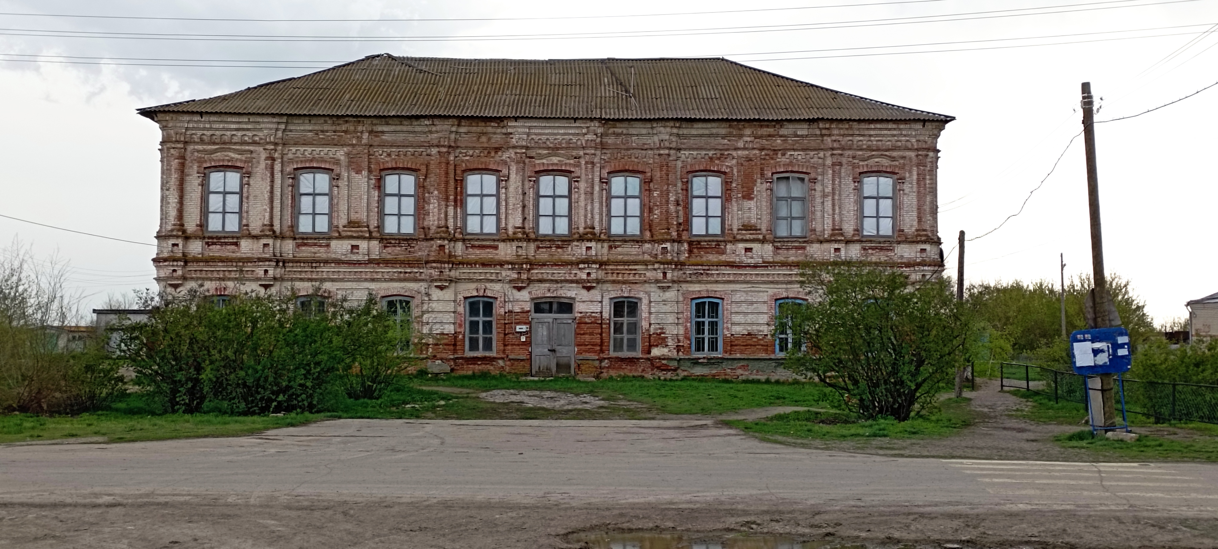 одно из сохранившихся старейших зданий села.